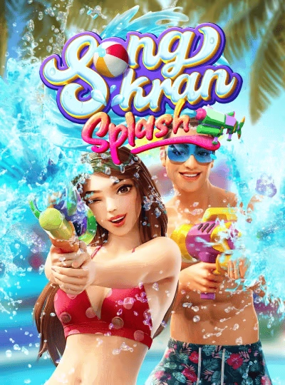 bagan7